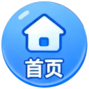 首页